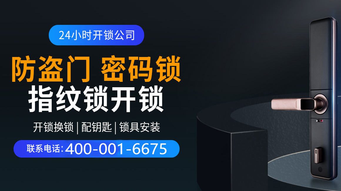 枣阳关于我们